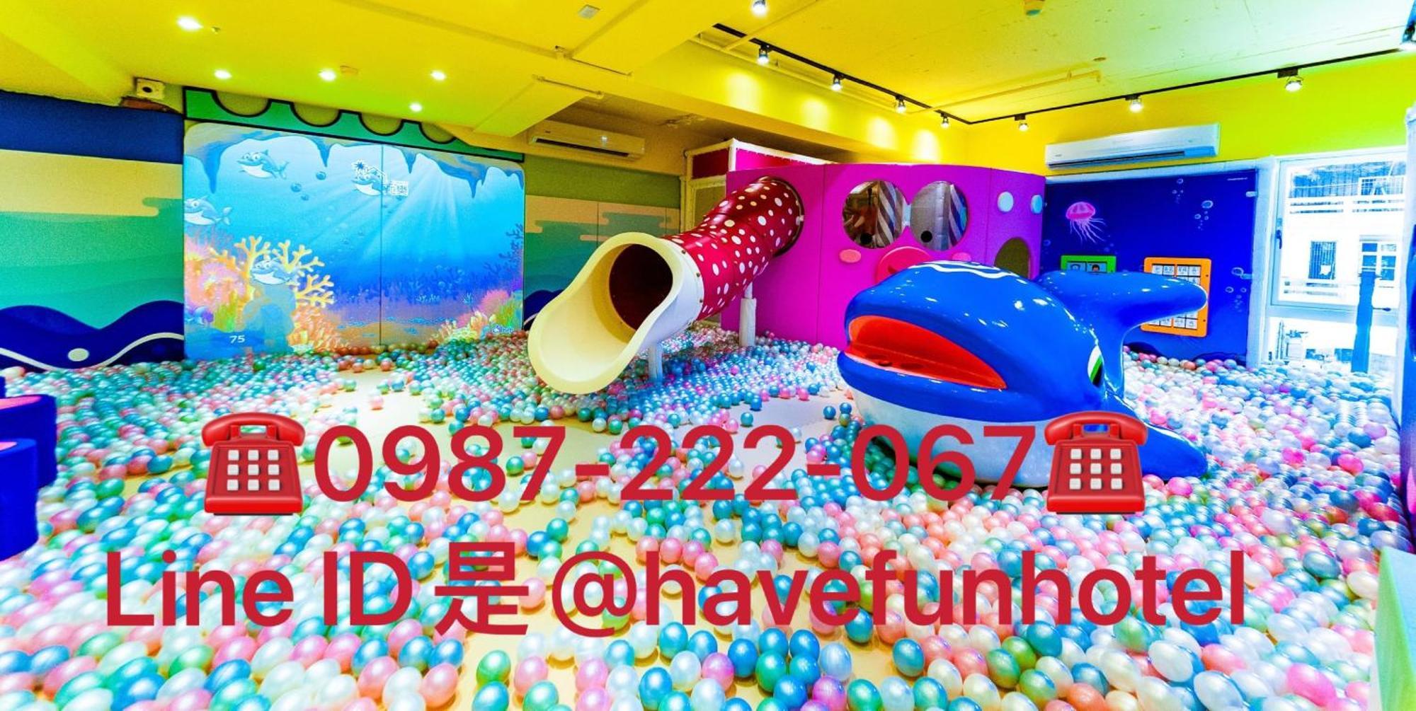 Have Fun Hotel Luodong Exterior foto